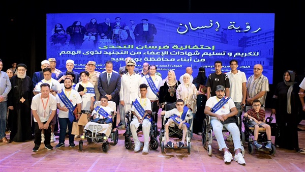 الحياة اليوم