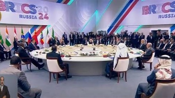الحياة اليوم