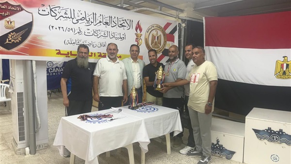 الحياة اليوم