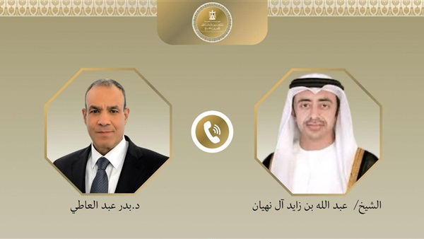 الحياة اليوم