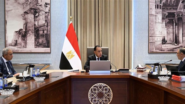 الحياة اليوم