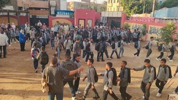 الحياة اليوم