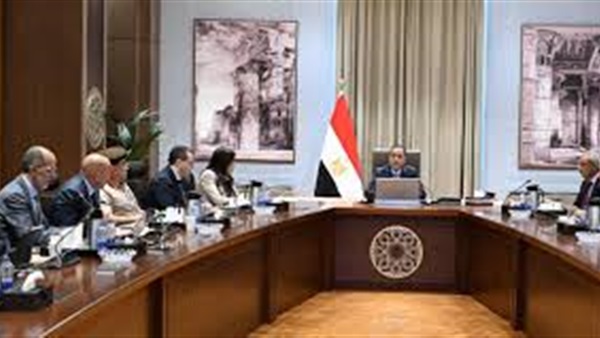 الحياة اليوم