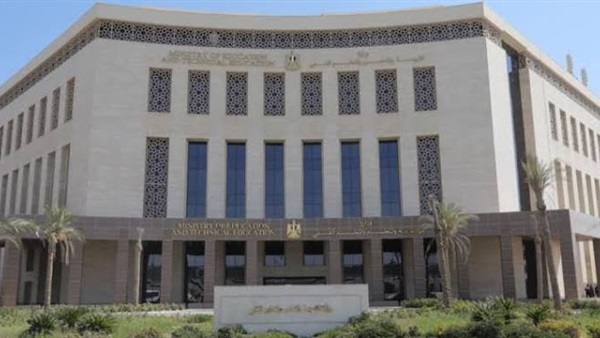 الحياة اليوم