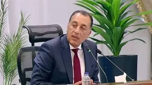 الحياة اليوم