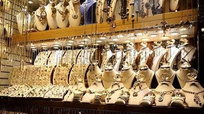أسعار الذهب اليوم الأربعاء 