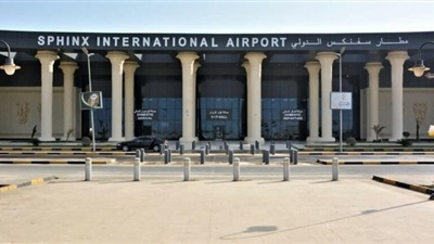 مطار سفنكس الدولي يتوج بالمركز الأول وجائزة الحوكمة من المجلس الدولي للمطارات 