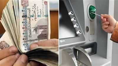 «المالية» تعلن مواعيد صرف مرتبات أكتوبر ونوفمبر وديسمبر  
