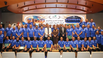 رئيس البريد تكرم الفرق الرياضية الفائزة في بطولة الشركات 