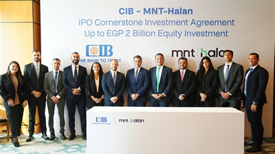 بنك CIB يوقع اتفاقية استثمار رئيسي في الطرح المقترح لشركة 