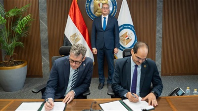 توقيع اتفاقية جديدة للبحث عن الغاز الطبيعي والزيت الخام 