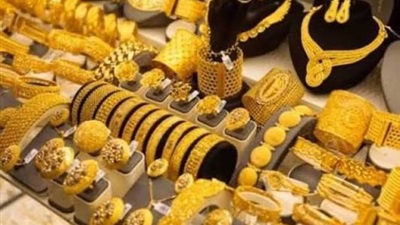 أسعار الذهب اليوم الأربعاء 7 أكتوبر 2026 