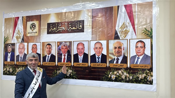 الحياة اليوم