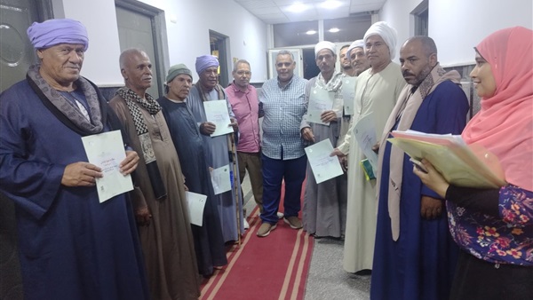 الحياة اليوم