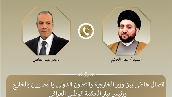 الحياة اليوم