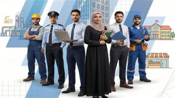 الحياة اليوم