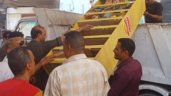 الحياة اليوم