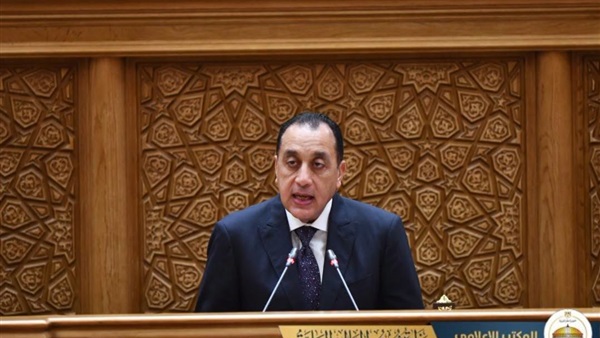 الحياة اليوم