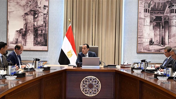 الحياة اليوم