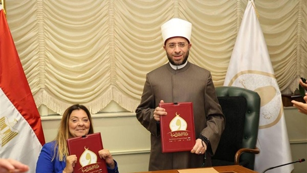 الحياة اليوم