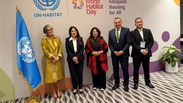 الحياة اليوم