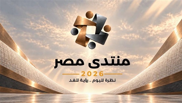 الحياة اليوم