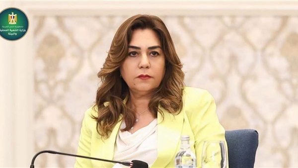 الحياة اليوم