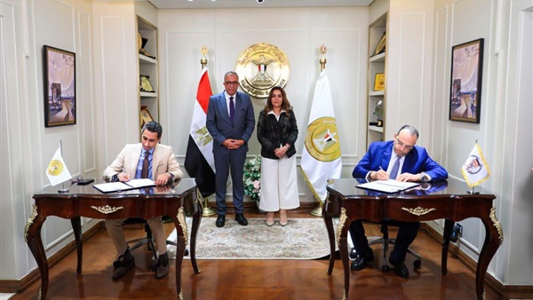 الحياة اليوم
