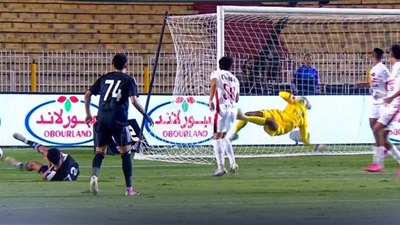 الزمالك يخسر من زد بثلاثية في كأس عاصمة مصر 