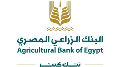 البنك الزراعي المصري يطلق بطاقة Visa Platinum الخصم المباشر بالتعاون مع فيزا 