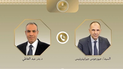 وزير الخارجية يبحث مع نظيره اليوناني تعزيز العلاقات الثنائية والمستجدات الإقليمية  
