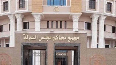 المفوضين توصى بإلغاء حظر عمل المصريات بالخارج فى المطاعم والكافيهات والمنازل 