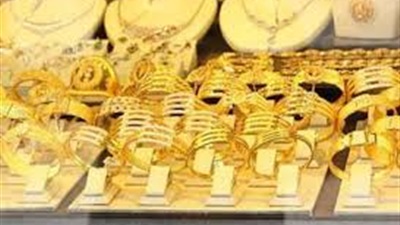 سعر الذهب اليوم الأحد 18أكتوبر 2026 