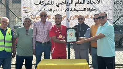 علي هامش احتفالات الإسماعيلية بعيدها القومي.. تمويلي بطل تنشيطية خماسي القدم  
