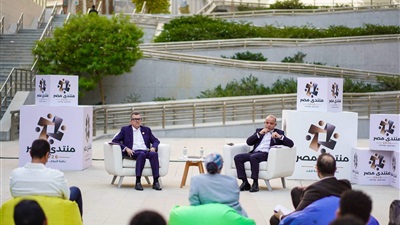 وزيرا التخطيط والاستثمار في لقاء مفتوح مع 150 من طلاب الجامعات حول سوق العمل وريادة الأعمال  
