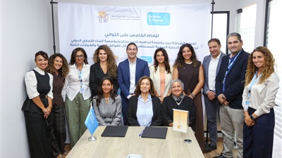 مؤسسة البنك التجاري الدولي – مصر تجدد شراكتها مع مؤسسة إبراهيم أحمد بدران لدعم الرعاية الصحية لنحو 120 ألف طفل 