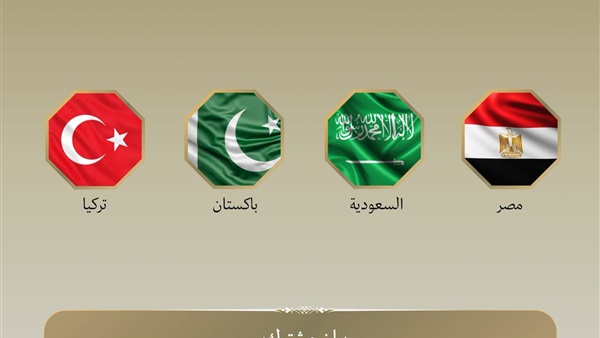 الحياة اليوم