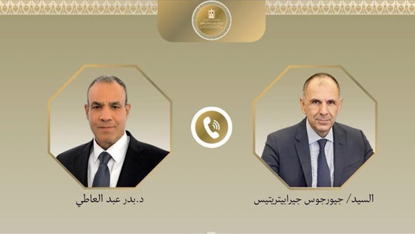 الحياة اليوم