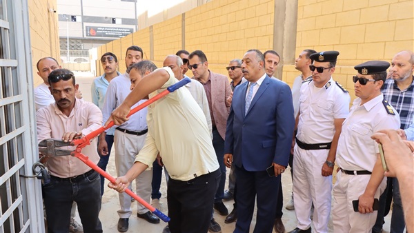 الحياة اليوم