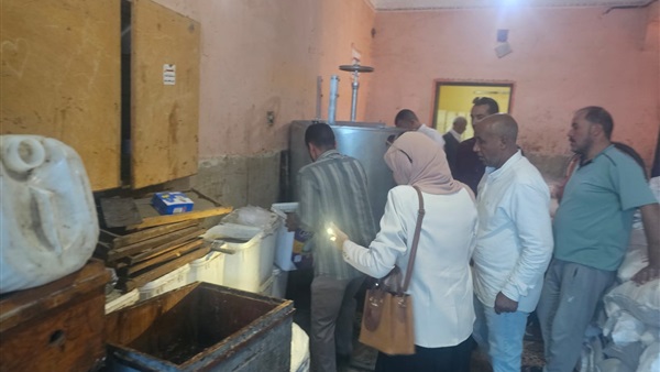 الحياة اليوم