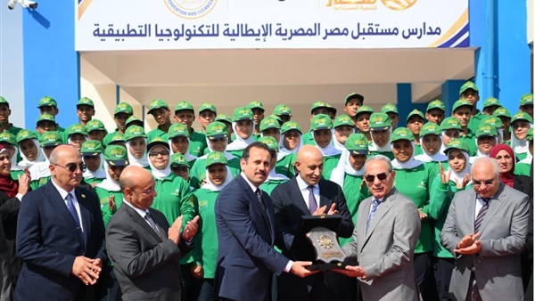الحياة اليوم