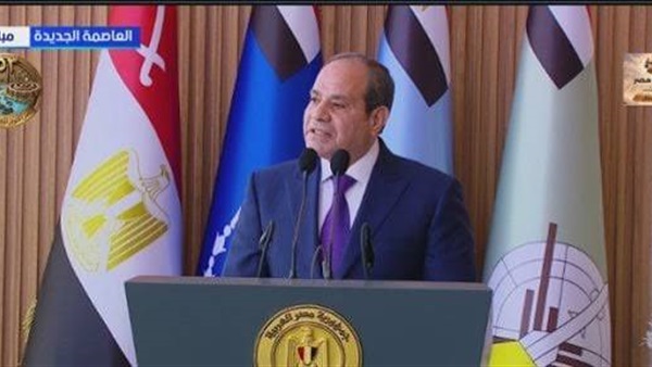 الحياة اليوم