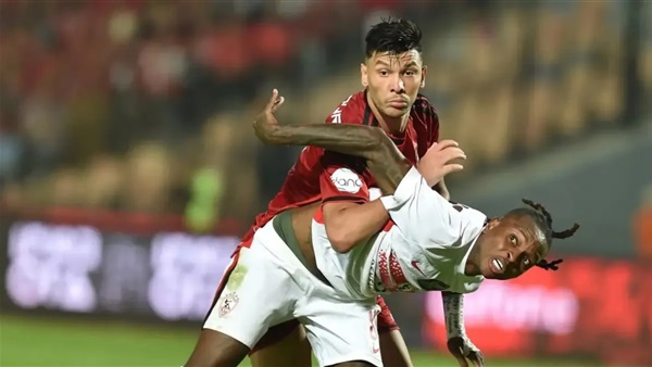 الحياة اليوم