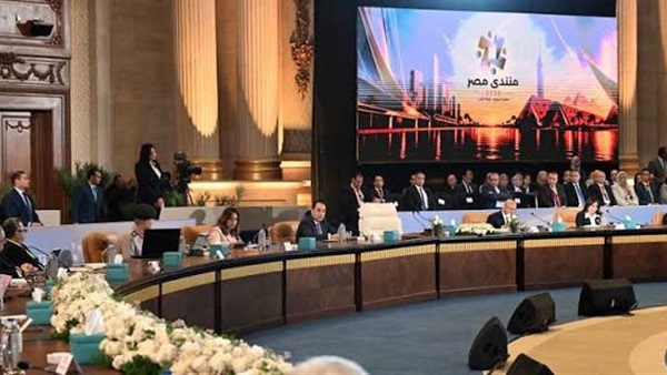 الحياة اليوم