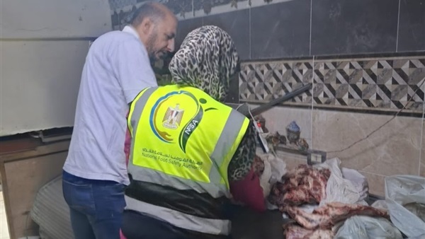 الحياة اليوم