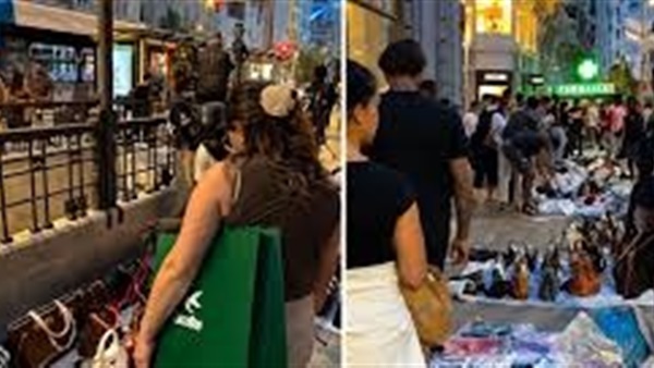 الحياة اليوم