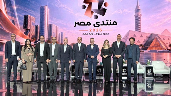 الحياة اليوم
