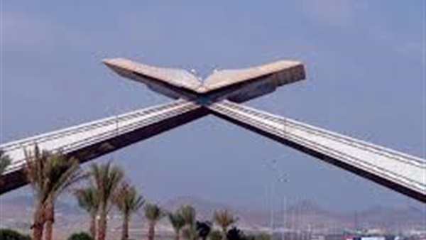 الحياة اليوم