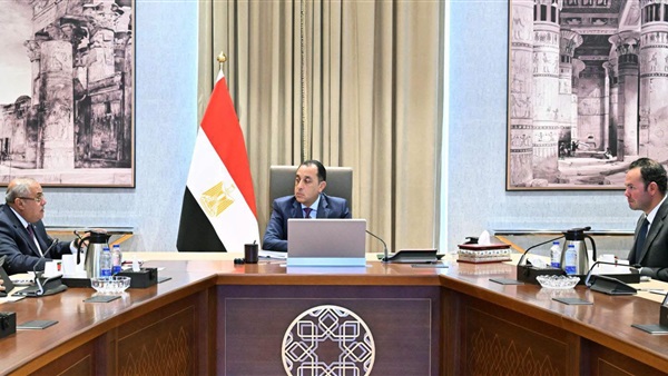 الحياة اليوم
