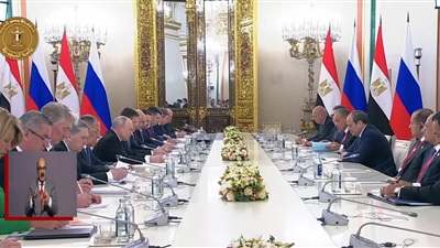  قمة «مصرية – روسية» بالكرملين لتعزيز الشراكة الاستراتيجية ومتابعة مشروع الضبعة النووي  